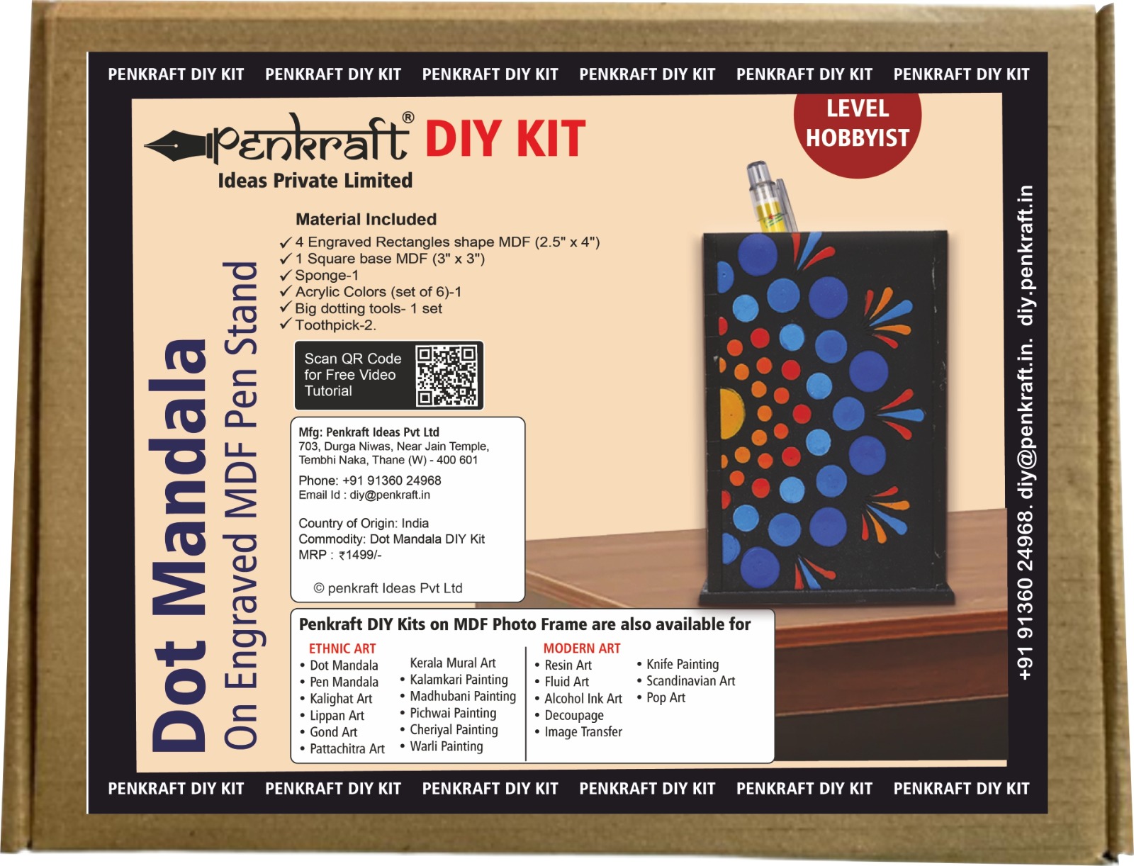 Penkraft Dot Mandala on Engraved MDF Pen stand  Hobbyist Level DIY Kit | Free video tutorial